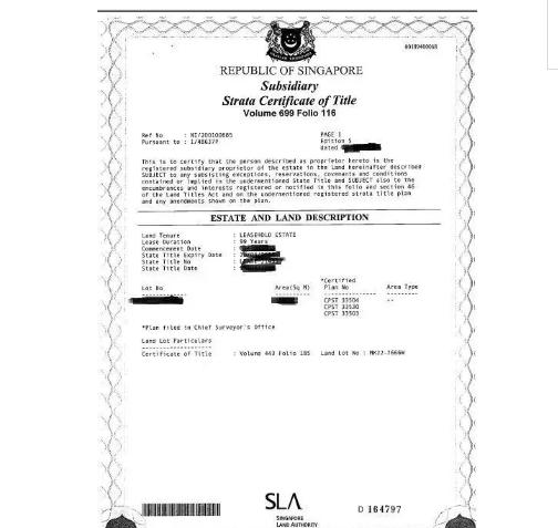 新加坡各个区房价,新加坡房价最低的是哪个区