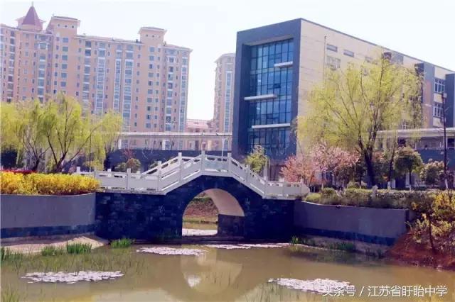 盱眙中学校园风景欣赏