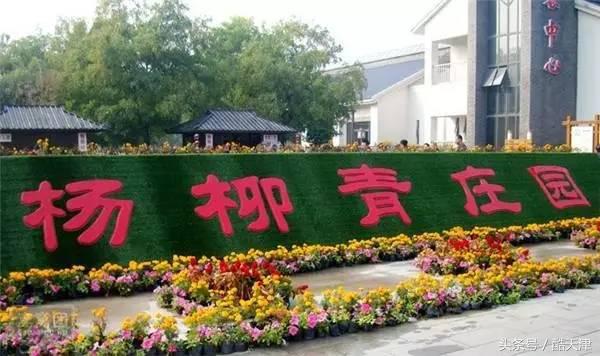 京津周边游玩景点推荐,京津冀附近人少风景好的旅游胜地