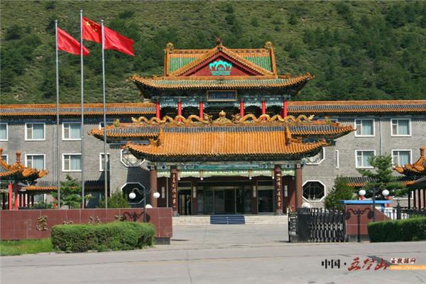 五台山美景商务酒店,旅游度假酒店热潮