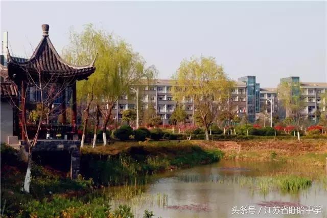 盱眙中学校园风景欣赏