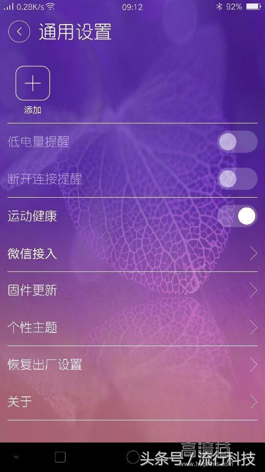 女性所爱的饰品这款也能算是吗？看信利女性手环怎么定义