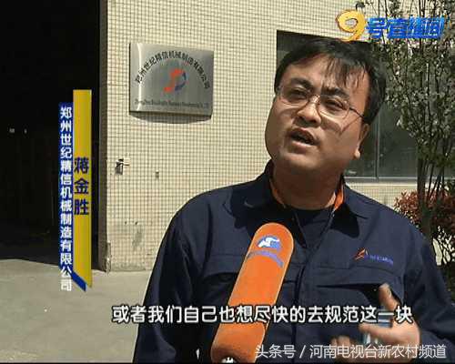 58同城速聘靠谱么,招聘骗局招聘套路揭秘避坑找工作