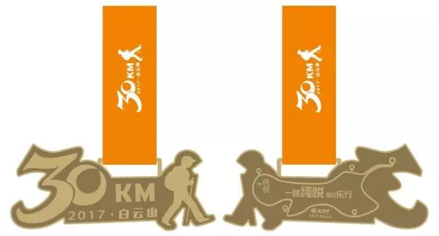 白云山徒步全过程,白云山夜爬日出攻略徒步路线