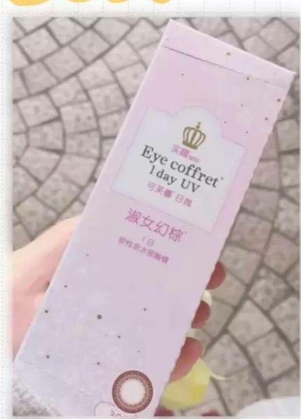 精挑日常美瞳，有日抛双周抛和月抛