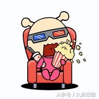 职场夜话63集,职场夜话51集视频