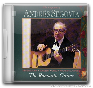 古典吉他手不可错过的经典唱片（一）