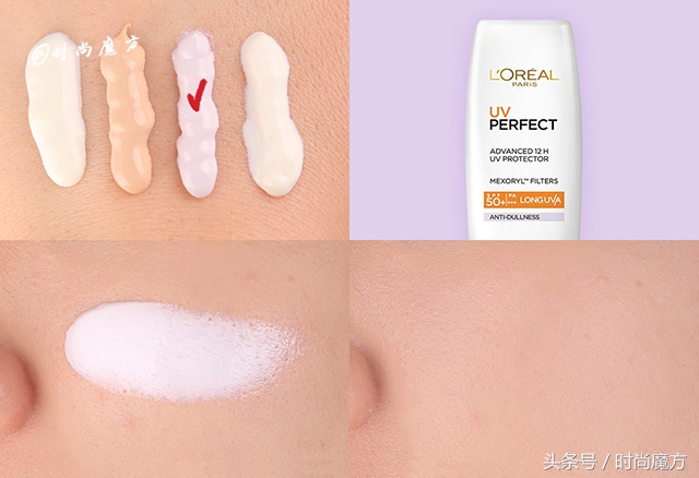 欧莱雅隔离霜测评,欧莱雅小金管清爽面部防晒隔离霜