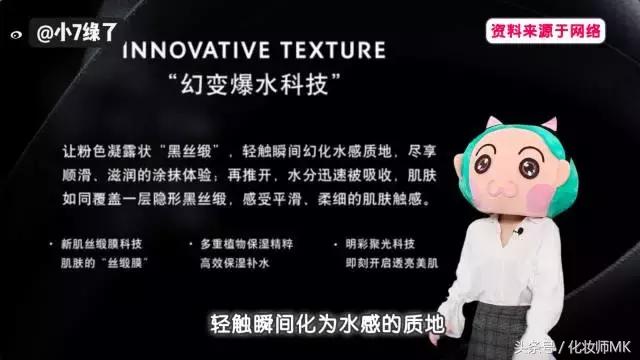 最好用的隔离霜进口,公认好用的隔离霜