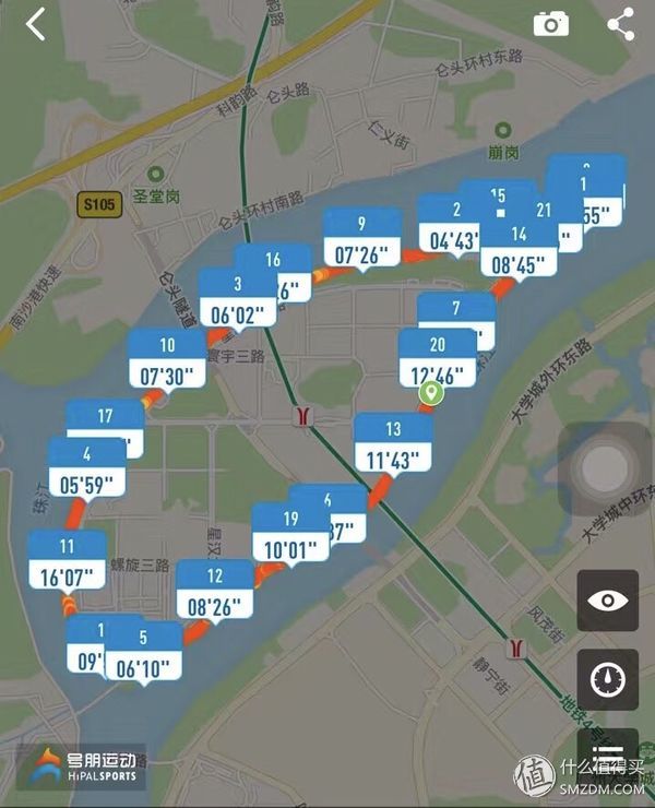 瀹夊痉鐜泂peedformmilerpro3,瀹夊痉鐜泆aspeedformsprint
