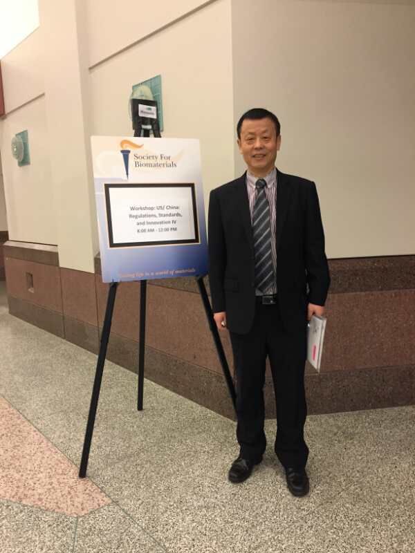 中国生物材料龙头企业开创组织修复生物材料的新纪元