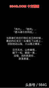 鏃堕殧涓ゅ勾鍐嶇帺娓告垙,鏃堕殧涓ゅ勾鍐嶆鐜╃殑娓告垙