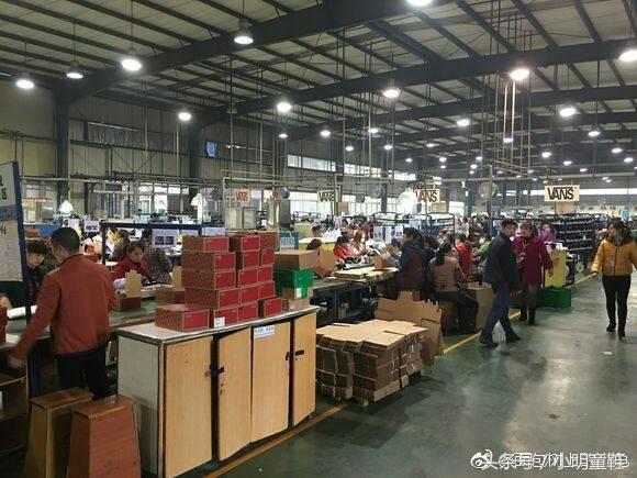 vans范斯成人鞋,vans范斯经典