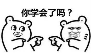 搞定白富美套路,100个骗人的套路