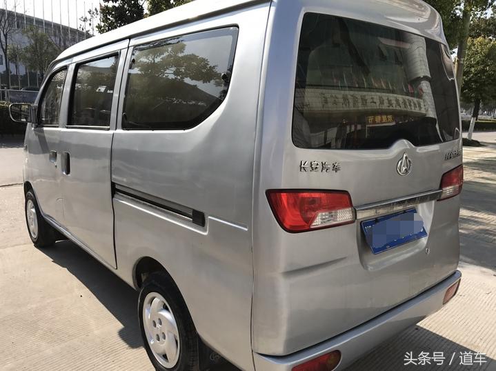 2009款长安之星2高配,2011年长安之星2多少钱