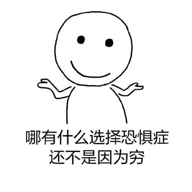 脸部换季过敏红痒怎么办,换季脸过敏发红痒怎么办