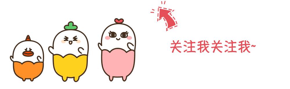 口红不过50元,与阿玛尼烂番茄色相似的口红