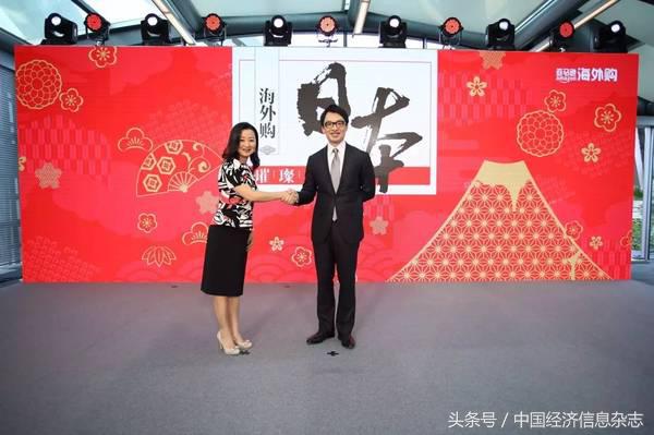 日本亚马逊入仓跨境物流,亚马逊网上商城和实体店