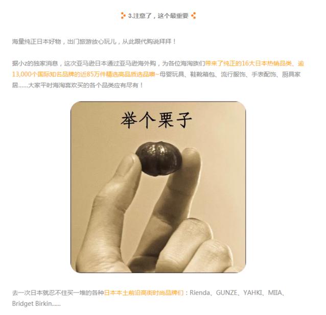 亚马逊海外购取消订单要退运费,亚马逊海外购可以退差价吗