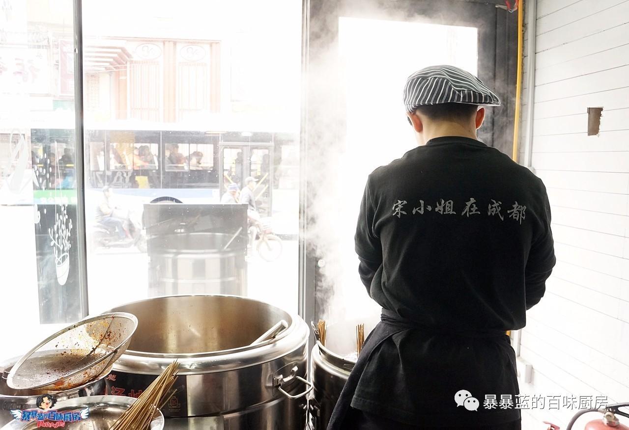 冷锅串串成都推荐,成都冷锅串串店推荐