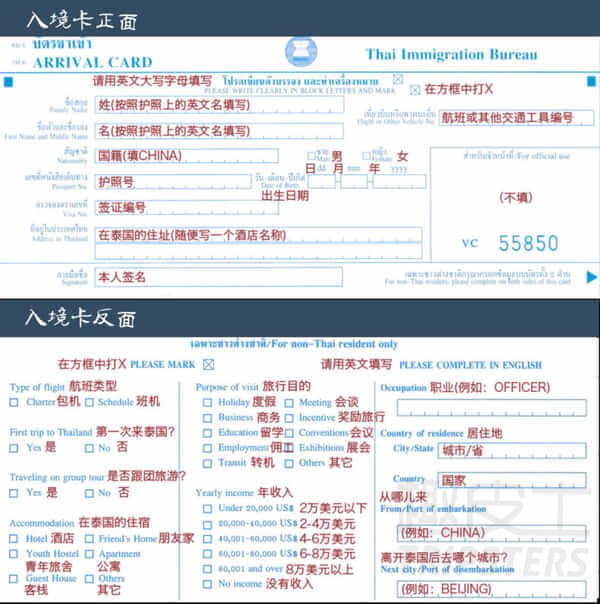 普吉斯米兰岛自由行攻略,昆明普吉旅游攻略自由行