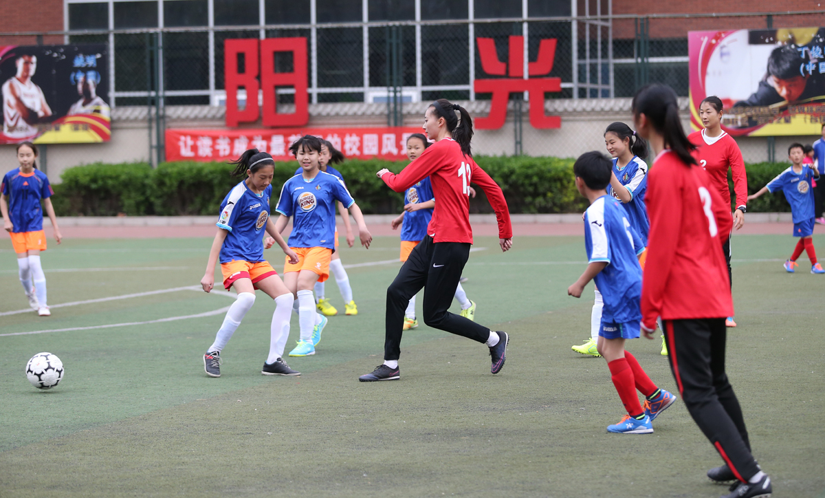 北控凤凰足球俱乐部,北控足球俱乐部