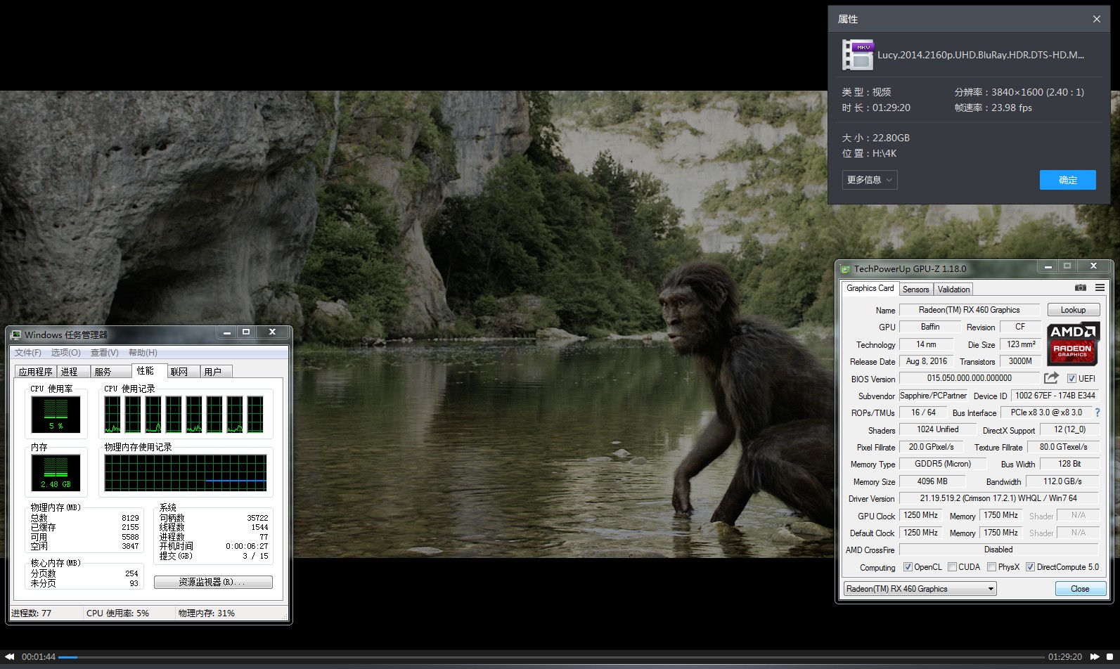 蓝宝石rx4601024sp,蓝宝石rx4604g白金版功耗多少