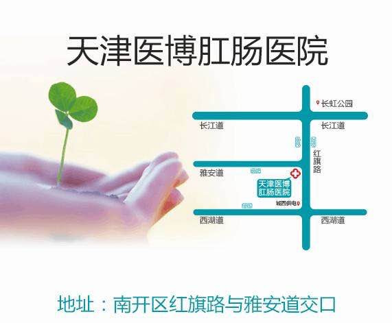 肛周脓肿术后屁股发热,肛周脓肿全身发热怎么办