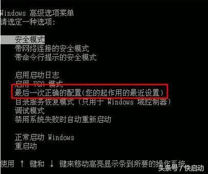 鼠标键盘都不好使怎么操作电脑,win10系统键盘鼠标失灵解决方法