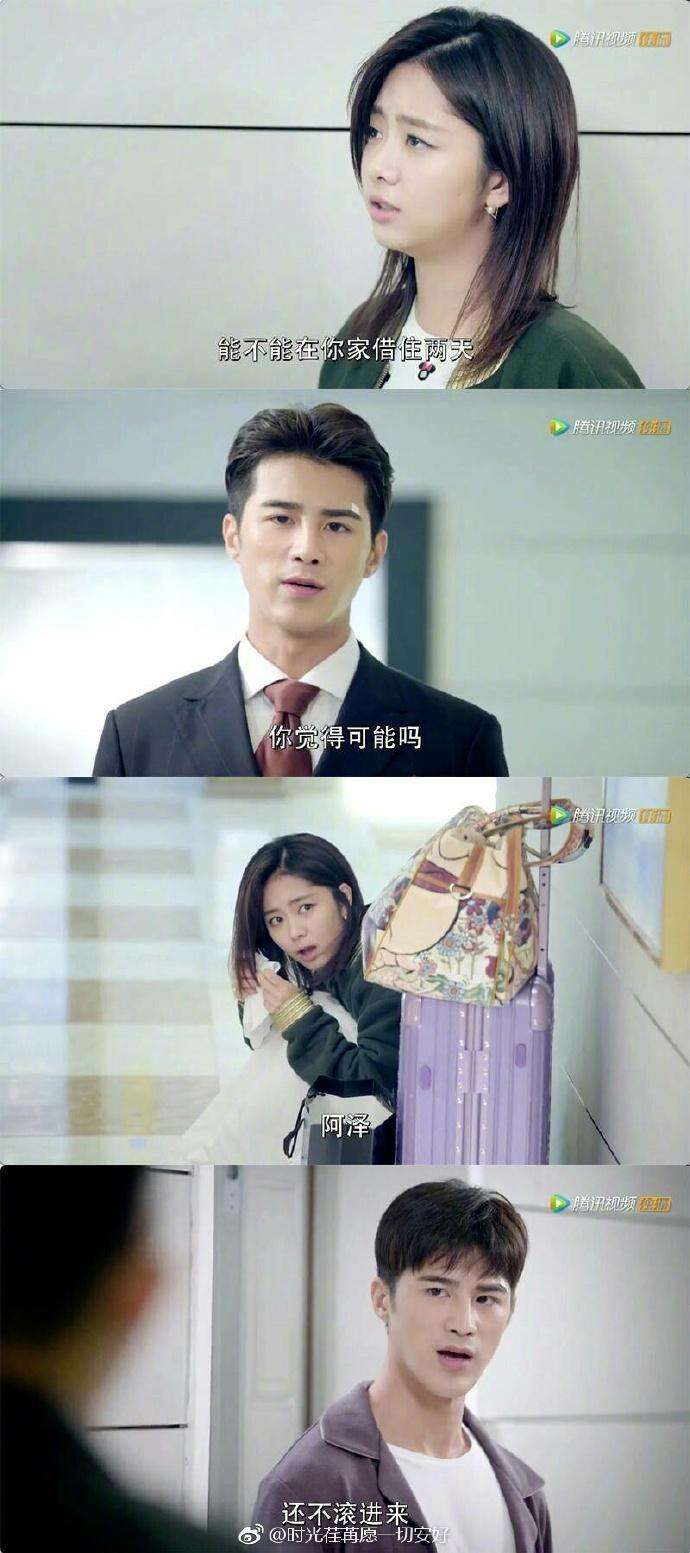 狐狸的夏天第二季第15集免费观看,狐狸的夏天40集电视剧在线观看