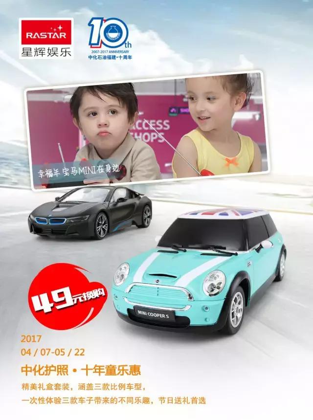 f1中国大奖赛2024正式开始,f1迈阿密大奖赛正赛时间