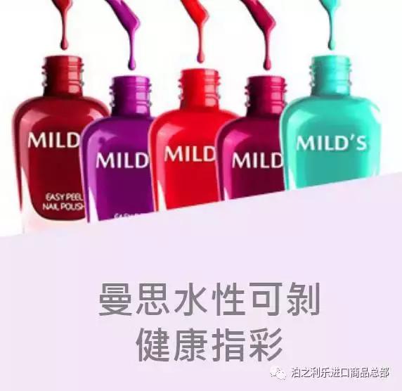 鐐嚭缇庝附鑷繁,鐐嚭缇庝附娲诲嚭绮惧僵