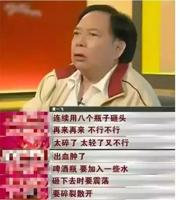 33岁出道即成名的人,出道33年只演配角