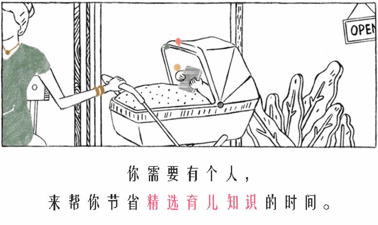 新生儿前三天护理要点,新生儿30天以内日常护理要点