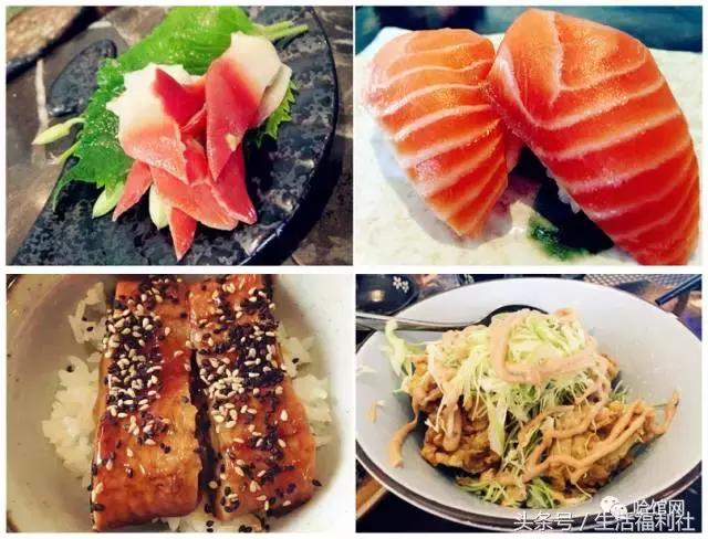 哈尔滨最好吃的日料自助,哈尔滨品质最好的日料