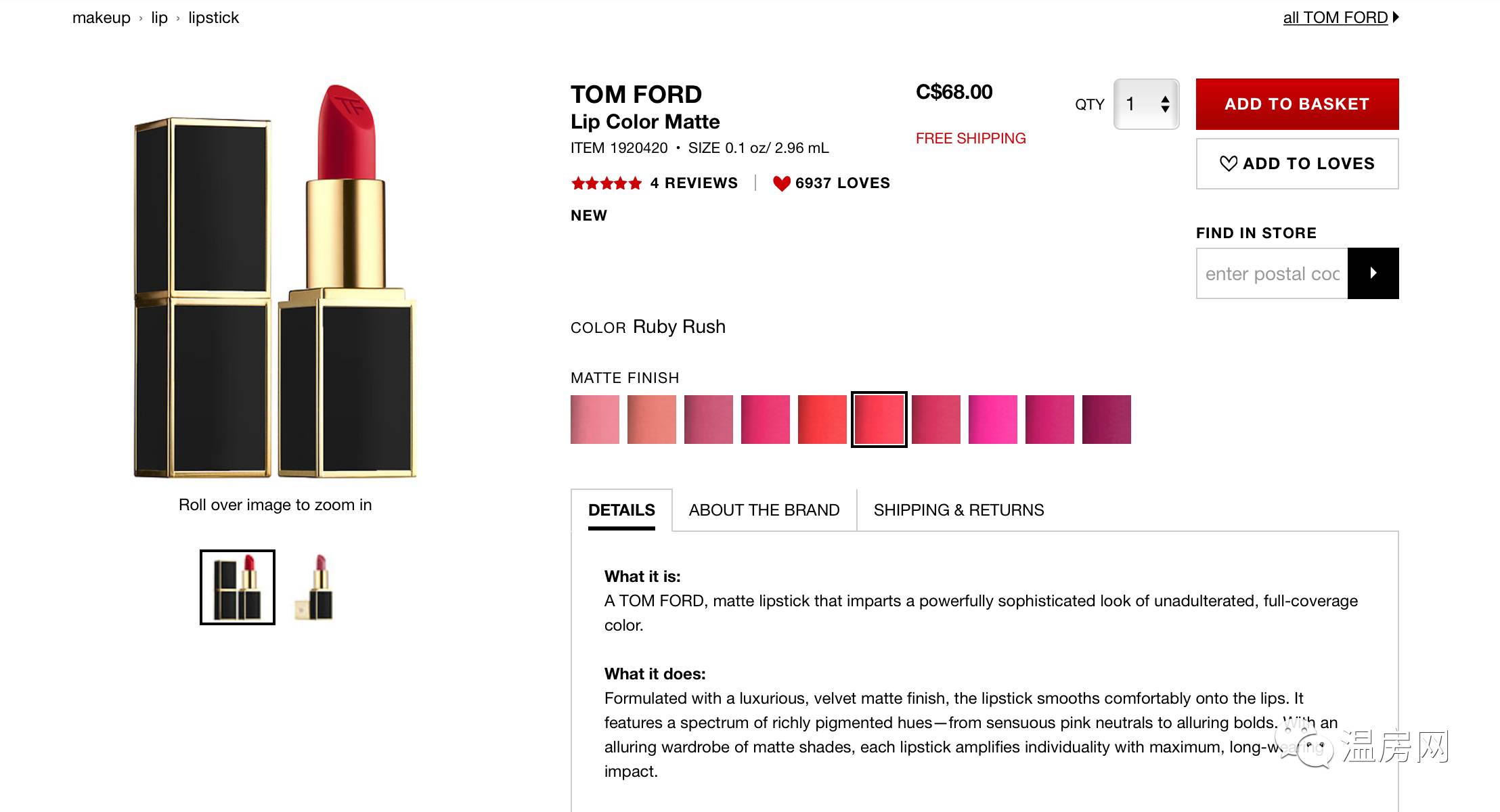 今年最火爆的10个单品,这些全网吹爆的单品