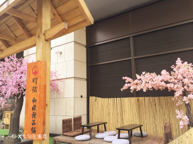 重庆甜品店推荐时代天街,重庆美食龙湖时代汇