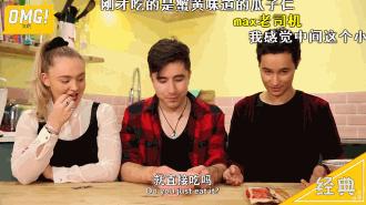 让老外羡慕的4大国货,让外国人惊艳的国货