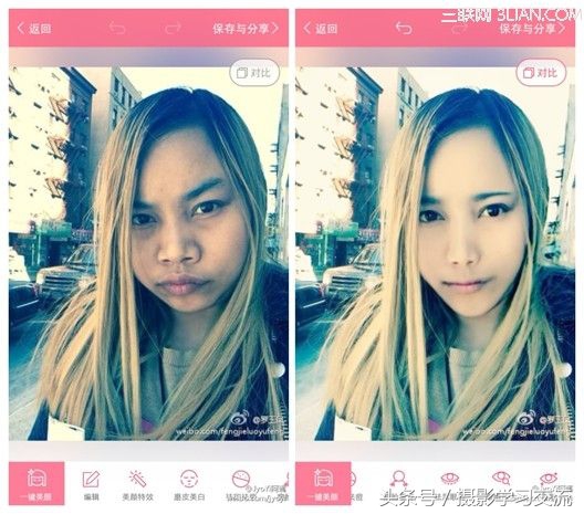 手机美图秀秀修图教程,美女照片怎么修图