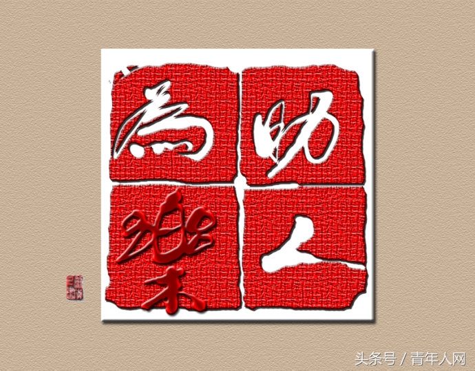 2022年6月大学英语四六级答案,六级翻译预测12月份最新传统文化