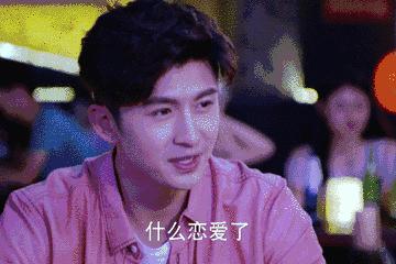 杨幂签约艺人选秀,杨幂签约的男歌手