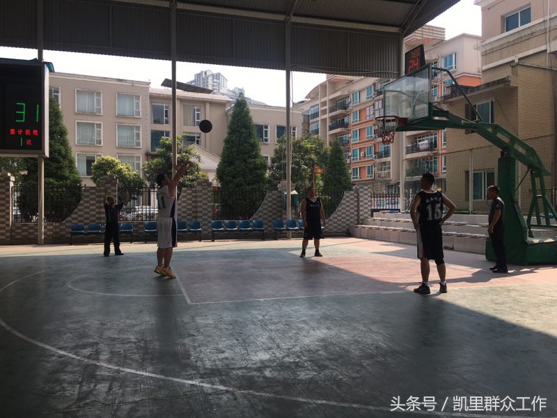 黔东南县队篮球比赛直播,2024年黔东南州直机关职工篮球赛