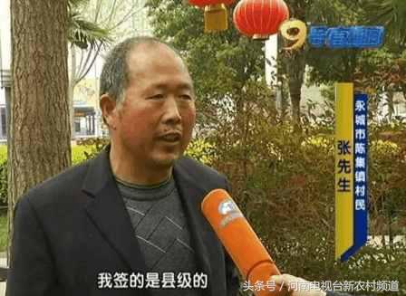 成本高价格低这个项目不要相信！