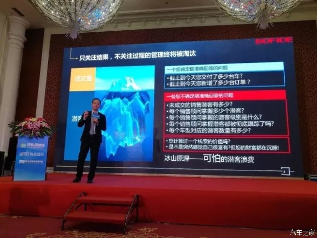 功成不必在我但功力必不唐捐出处,功成不必在我而功力必不唐捐读音