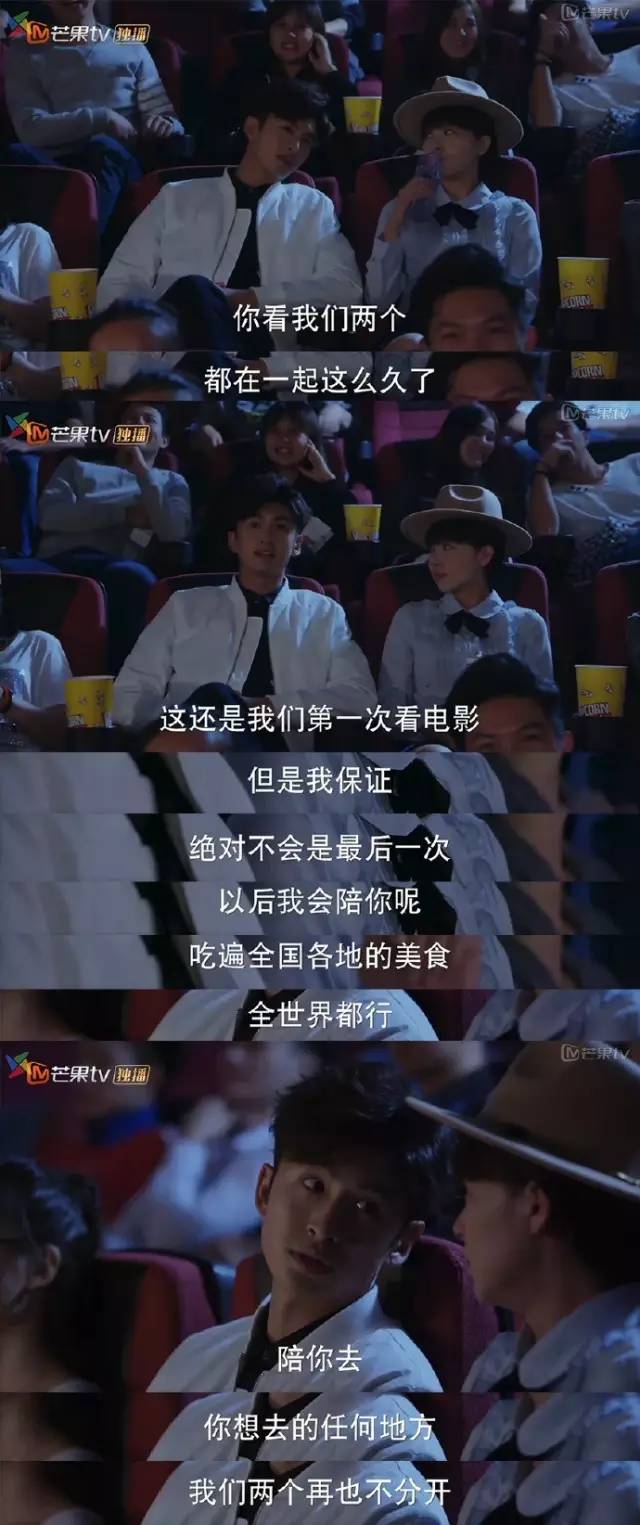 杨幂签约艺人选秀,杨幂签约的男歌手