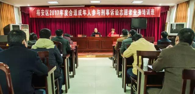 关爱守护未成年人,守护未成年人合法权益