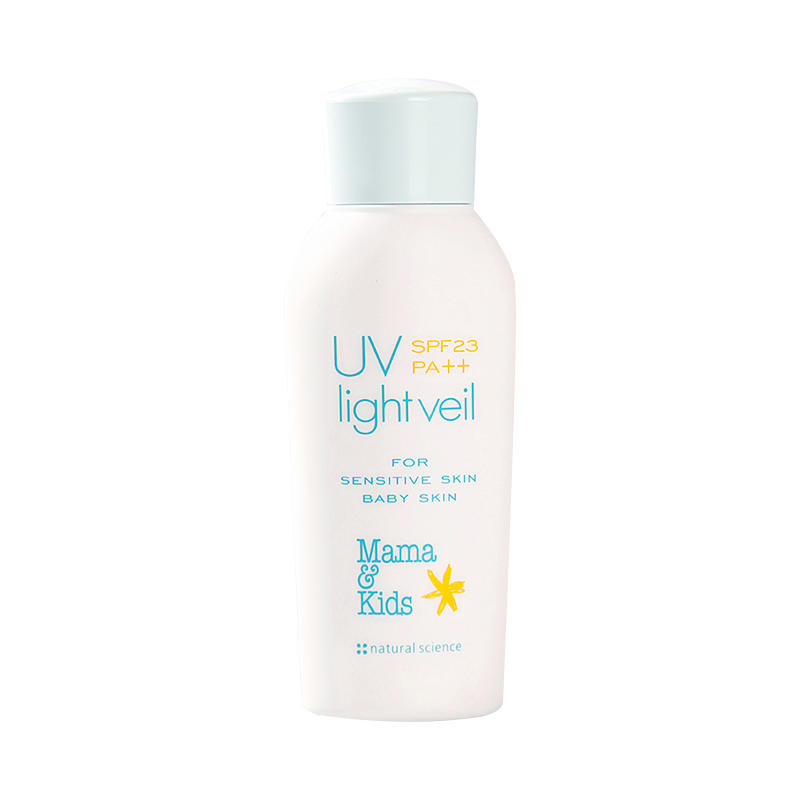启初婴儿防晒霜怎么样,学生专用防晒霜孩童