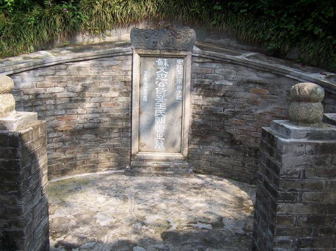 苏东坡与王朝云在西湖,苏东坡西湖遇见王朝云