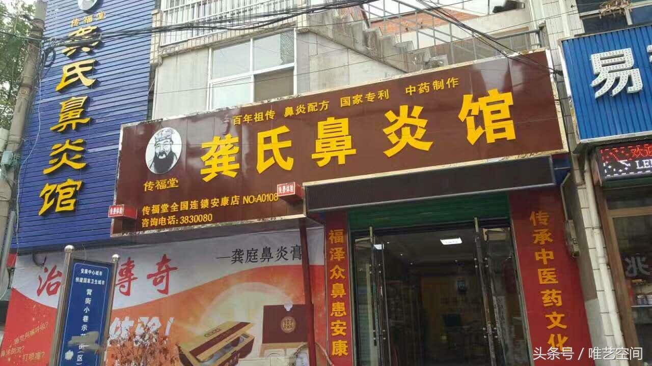 在与鼻炎奋斗的日子里，你可以这样做！