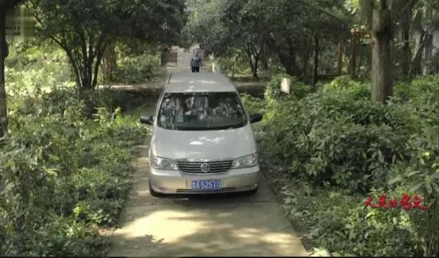 《人民的名义》懂车帝,人民的名义官车科普